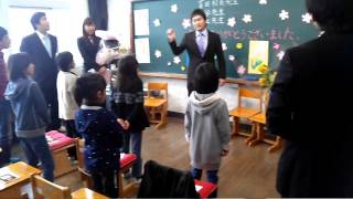 峰山小学校 離任式 Mar 2013 [upl. by Eilyak788]