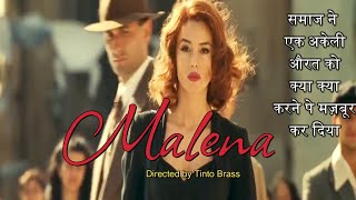 Malena Hollywood Movie Explained In Hindi  Tinto Brass  Italian  Monica Bellucci [upl. by Izy]