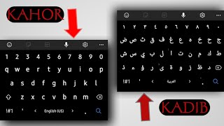 Sida Keyboard Luuqada Looga Badalo Ama Luuqad Kale Loogu Soo Daro [upl. by Anes]