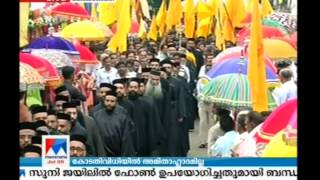 Head of Orthodox faction visits Kolencherry church  Manorama News [upl. by Vanya]