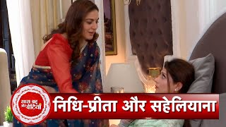 Kundali Bhagya Preeta Takes Care Of Nidhi Nidhi Realizes Her Mistake  SBB [upl. by Nalyr]