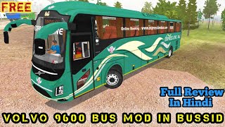 🔴 How To Download Volvo 9600 Sleeper Bus Mod In Bus Simulator Indonesia  Bussid Volvo Bus Mod [upl. by Yssenhguahs]