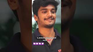 Tamil status  aval varuvala song [upl. by Desta]