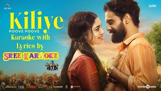 Kiliye Malayalam ARM  4K Karaoke with Malayalam Lyrics [upl. by Bonucci]