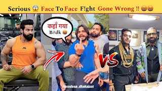 Finally Rajveer sisodiya’s friends vs Pradeep Dhaka face to face fght 😱 full controversy explain [upl. by Gery]