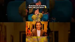 the kapilsharma show kapilsharmashow rajpalyadav ssrajamouli ntr ytshorts viralshorts short [upl. by Perdita500]