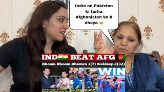 India vs Afghanistan  India ne Afghanistan ko Buri tarha pela 😂 Pakistani Reactions [upl. by Asirret]