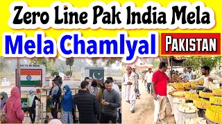 Border pr Pakistan  India joint Mela  Mela Chamlayal Pakistani side Details video [upl. by Zenas]