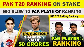 Pakistan T20 ranking on stake  No1 position changed  PAK players demand in IPL 2025 [upl. by Nyliak]