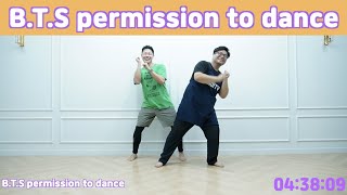 bts permission to dance Kpop dance [upl. by Eima]