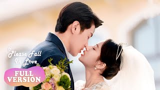 ENG SUB《我才不要恋爱呢 Please Fall In Love》合集版 Full Version 四心一意，真爱难避！ 腾讯视频青春剧场 [upl. by Reivazx]