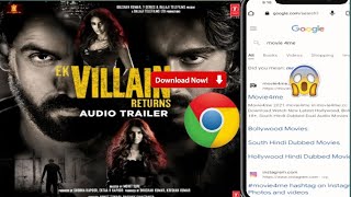 How To Download Movie Ek Villain Returns Ek villain returns kaise download Karen 😯😯😯 [upl. by Navar]