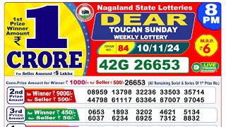 🔴Lottery Sambad Today 0800pm 101124 Dear Lottery Result Pdf Download [upl. by Ahsitram726]