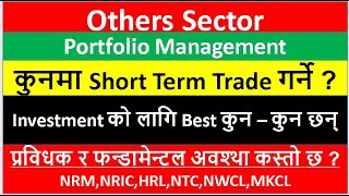 Others Sector analysis।कुन किन्नेbest stocks to buy now।nepali share market ।stock ideas [upl. by Paulina]