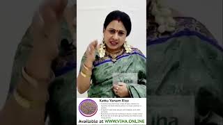 Singer Sri Lalitha Anathineeyara hara Song  Yanam Peoples Festival 2019  Yanam Flower Show 2019 [upl. by Layol654]