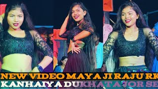 pore 🫶pore tutata 😍 kamariya a 😻 Raja Ji kamariya daba Maya Raju RK 4 dance raju dance song 🫶🤪🥰 [upl. by Ylevol385]