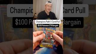 Pokemon Sword and Shield BARGAIN Champions Path😈 pokemon pokemoncards tcg [upl. by Faro791]