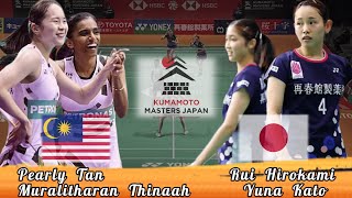 Highlight 🔴 Pearly TanM Thinaah MAS vs JPN Rui HirokamiYuna Kato Badminton Masters Japan [upl. by Lynde]