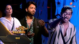 Bigg Boss 17 Today Full Episode 16  Bigg Boss 17 Nomination  Bigg Boss Season 17 Today Episode [upl. by Etta]