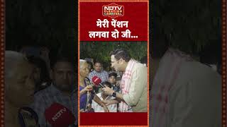 NDTV Election Carnival Yamunanagar में किस तरफ बह रही है चुनावी हवा  Haryana Assembly Elections [upl. by Anihsat187]