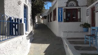 Ktikados Tinos island GREECE walking tour 20 Aug 2020 [upl. by Susumu378]