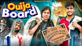 Ouija Board  Kahani Bhoot Ki  Sanjhalika Vlog [upl. by Akinimod]