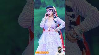 Radha pyari bol rahi h kya shorts youtubeshorts short radhakrishna trending love viralreels [upl. by Ailes563]