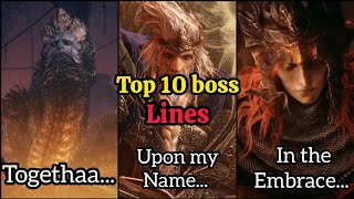 Elden Ring  Top 10 Hardest and Coolest Boss lines [upl. by Arbas]