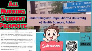 All Nursing Student Promote Pt BD Sharma of health sciences Rohtak [upl. by Tybie]