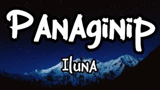 iLuna  Panaginip Lyrics [upl. by Darell]