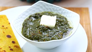 Traditional Sarson ka Saag Recipe by The Food Fantasy [upl. by Cirtemed]