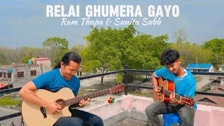 Relai Ghumera Gayo  Ram Thapa amp Sunita Subba  Raw Guitar Cover Version 2024 [upl. by Gristede]