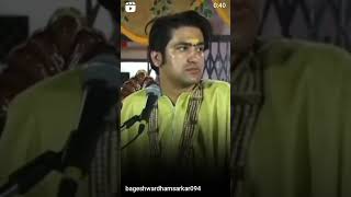 Hari Katha hari naam annta Jay Bageshwar sarkar sortvideo [upl. by Akenehs]