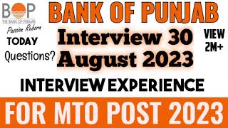 Bank of punjab interview preparationBop interview experiencebop mto 2023bank jobs [upl. by Normak]