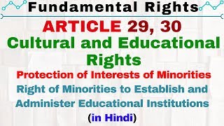 Article 29 and 30 of Indian Constitution in Hindi  Fundamental Rights by Lakshmikanth  IAS  SSC [upl. by Rustie]