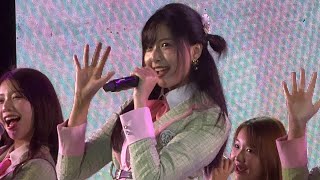 CGM48  Sakura Minna de Tabeta  Nana FanCam Chiang Mai Music Journey Chaloem Phrakiat Park 241026 [upl. by Antrim229]