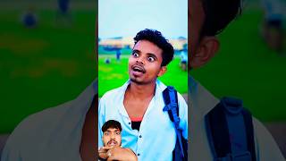 Bewakoof vs Student 😍😉funny bewakoofclass bhojpuri funnyvideo short [upl. by Medrek595]