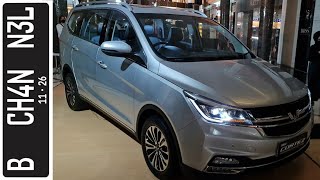 In Depth Tour Wuling Cortez EX  Indonesia [upl. by Towney]