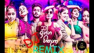 Mata inna hithuna DJ REMIX [upl. by Kere]