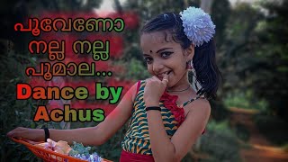 Malayalam folk danceAchus art pooveno folk dance perfomance [upl. by Nois]