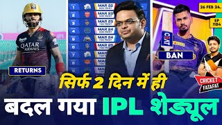 IPL 2024  Schedule Changes  RCB  CSK News  Cricket Fatafat  EP 1184  MY Cricket Production [upl. by Nolyd981]