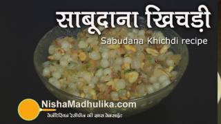 Kaddu aur sabudana kheer Recipe  Hyderabadi kaddu ki kheer recipelauki ki kheer recipe [upl. by Duck550]