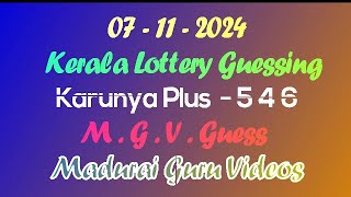 71124 Kerala Lottery Guessing 3pmKarunya Plus546 Madurai Guru Videos  Kerala State Lottery [upl. by Nnaid]