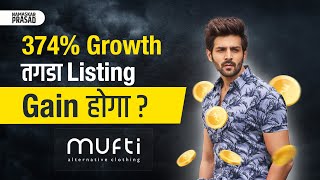 Mufti Menswear IPO Review  Next Multibagger [upl. by Venetis]