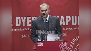 Rama nis debatin për programin e ri të Partisë Socialiste  26 Janar 2008 [upl. by Nylkoorb422]