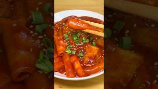 Trying 11 Frozen Tteokbokki from Dakchigo tteokbokki koreanfood viralfood [upl. by Allison837]