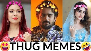 Wah bete moj kardi 😂🤣  funny memes  Thug of memes 😎🔥 [upl. by Naji497]