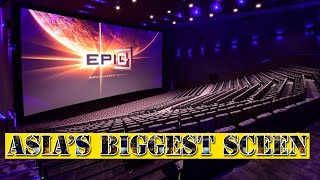 V Epiq  World’s 3rd Largest amp India’s Largest Movie Screen In Sullurpet  Greatandhra [upl. by Aubine782]