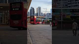 KMB MAN A95 128M AT MONG KOK EAST RAILWAY STATION [upl. by Aeneus821]