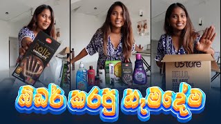 Saasha Karunarathne  Saasha Karunarathne New Video  Ustore එකෙන් order කරපු හැමදේම 😅🛍️🛒 [upl. by Licastro]